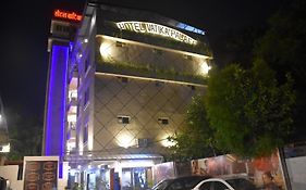 Hotel Vatika Palace New